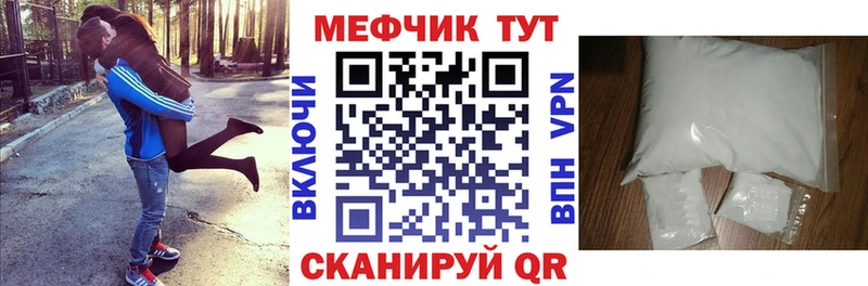 Купить закладку ГЕРОИН  АМФЕТАМИН  Канабис  Меф  Альфа ПВП  Среднеуральск