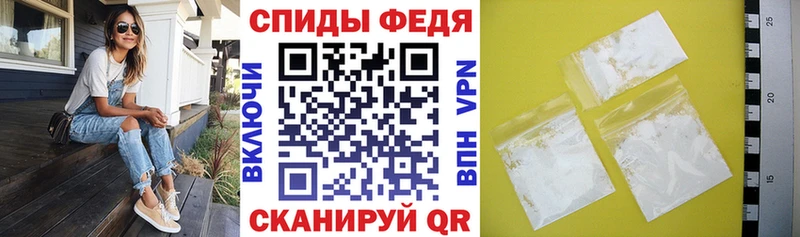 АМФ VHQ Купить Среднеуральск