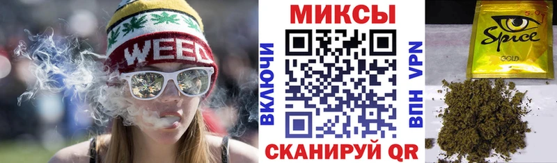 БУТИРАТ жидкий экстази  Купить где  Среднеуральск 