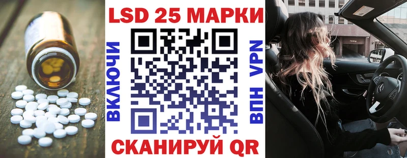Лсд 25 экстази ecstasy  Купить закладки  Среднеуральск 