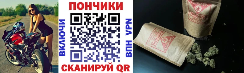 Купить  Среднеуральск  Конопля THC 21% 